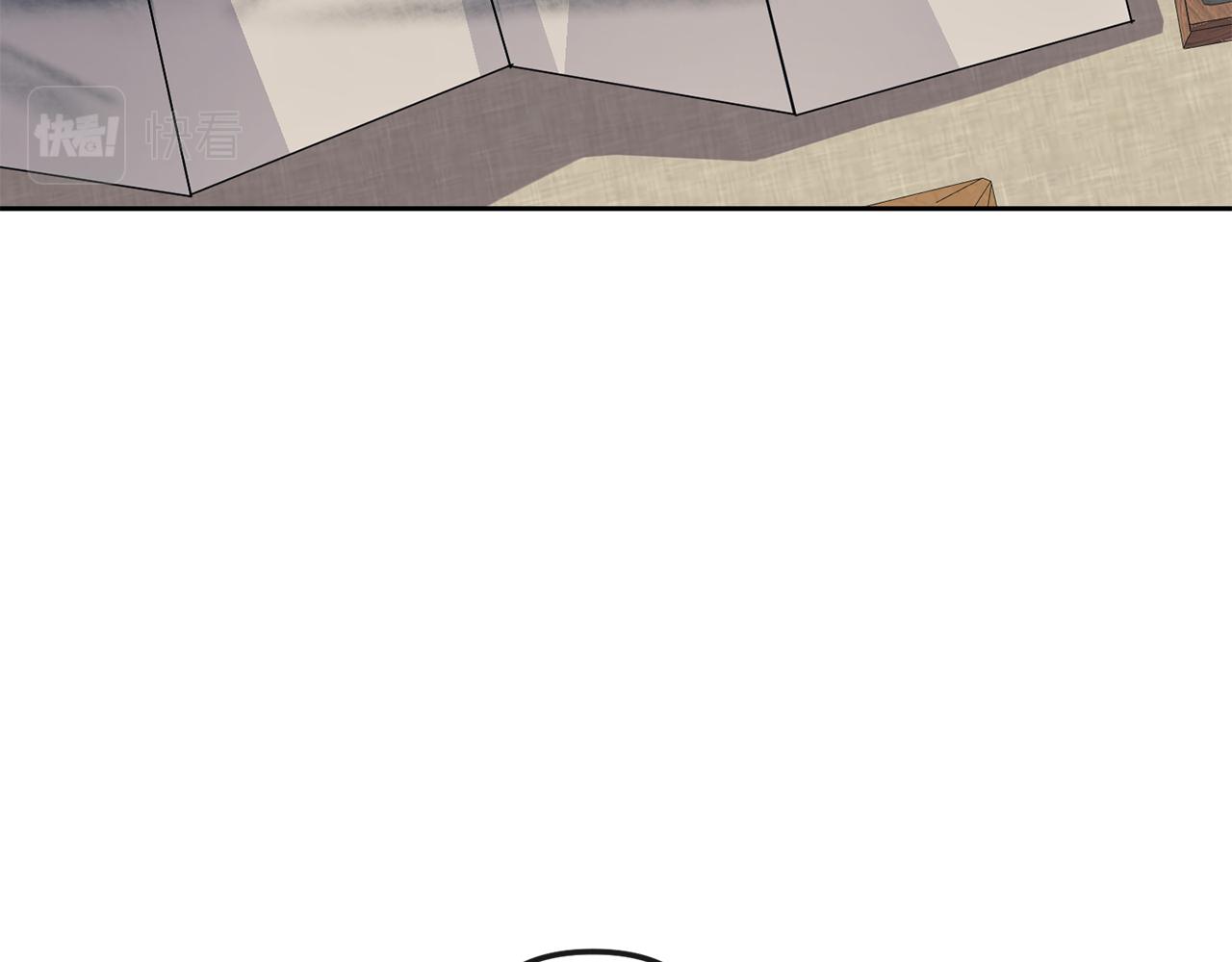第164话 未完成的画112