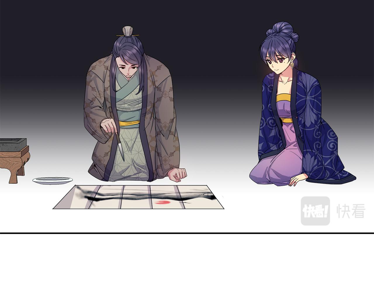 第164话 未完成的画140