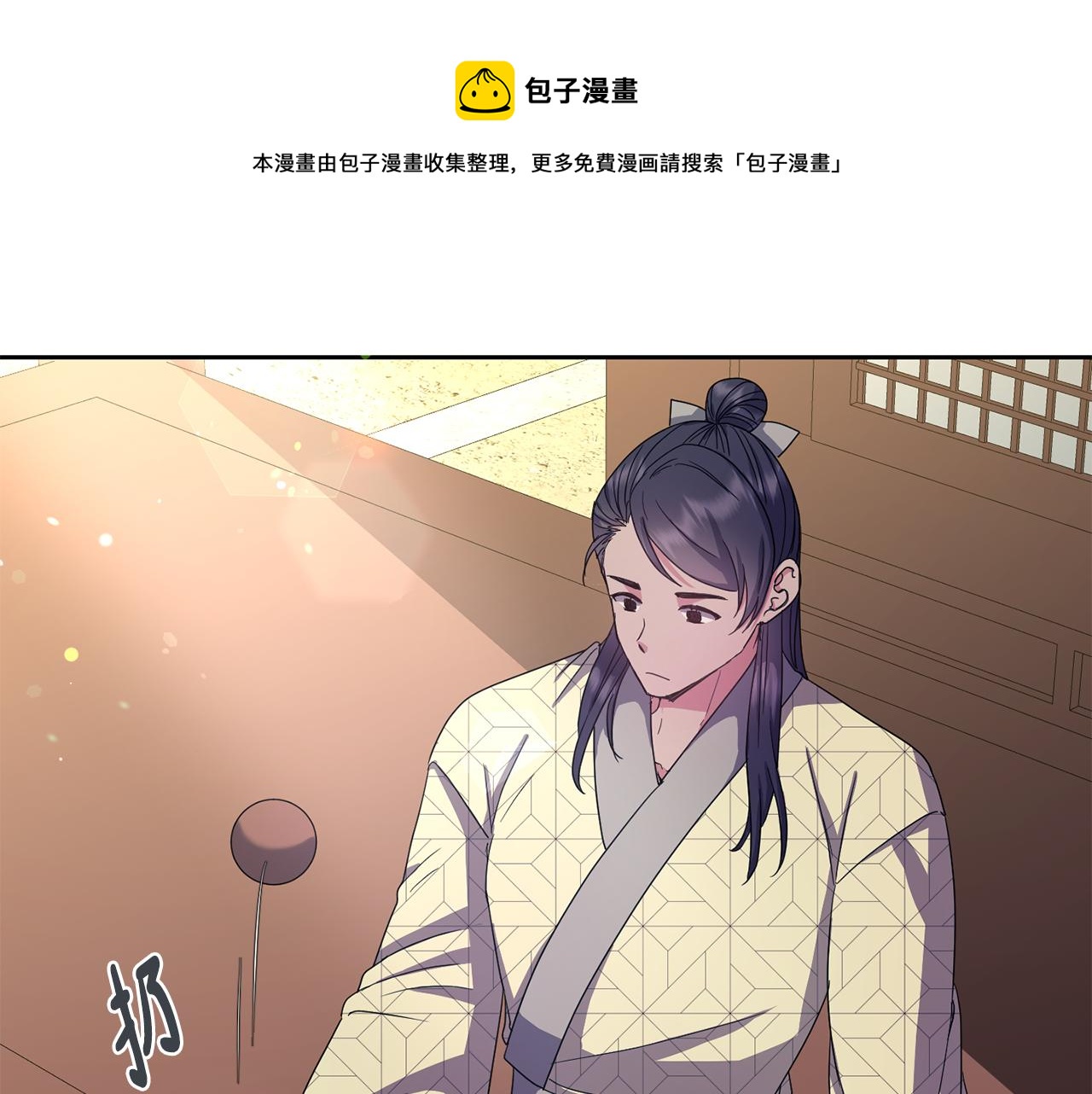 第164话 未完成的画155
