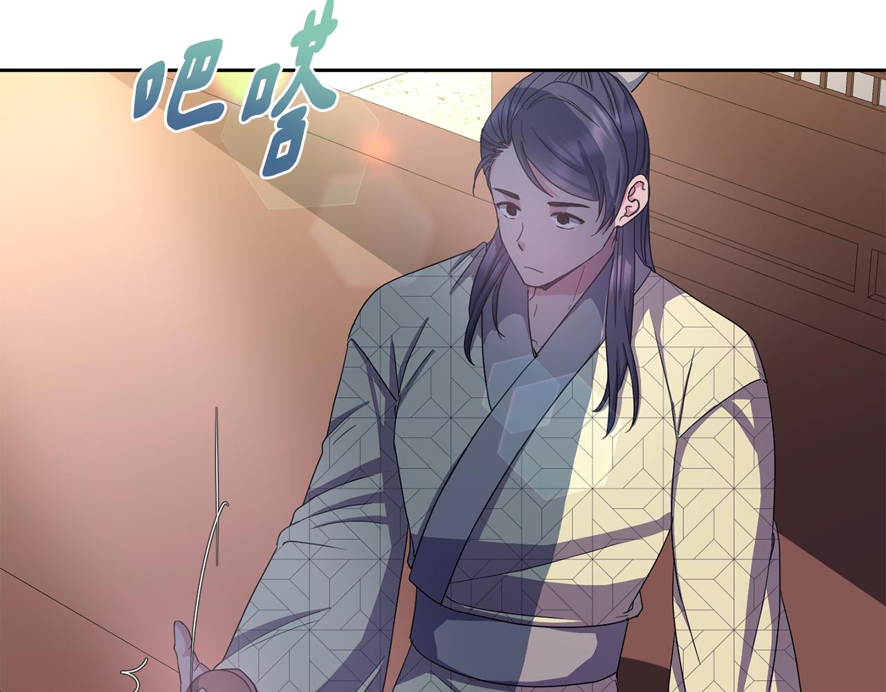 第164话 未完成的画163