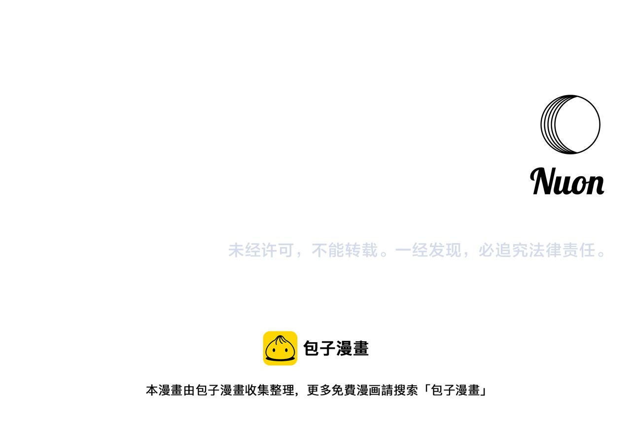 第164话 未完成的画172