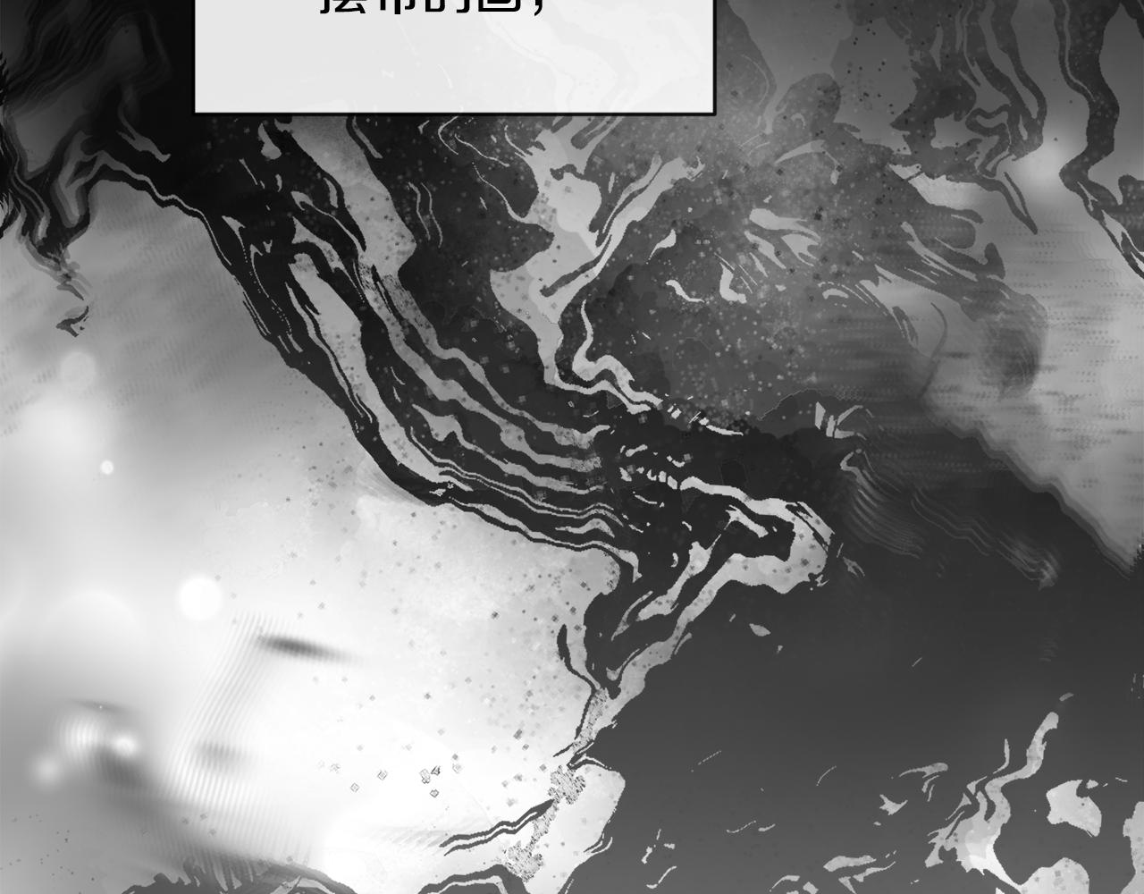 第164话 未完成的画20