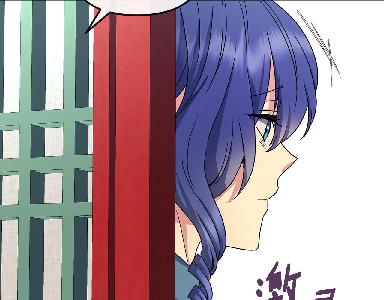 第164话 未完成的画32