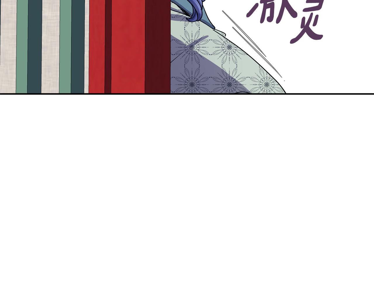 第164话 未完成的画33