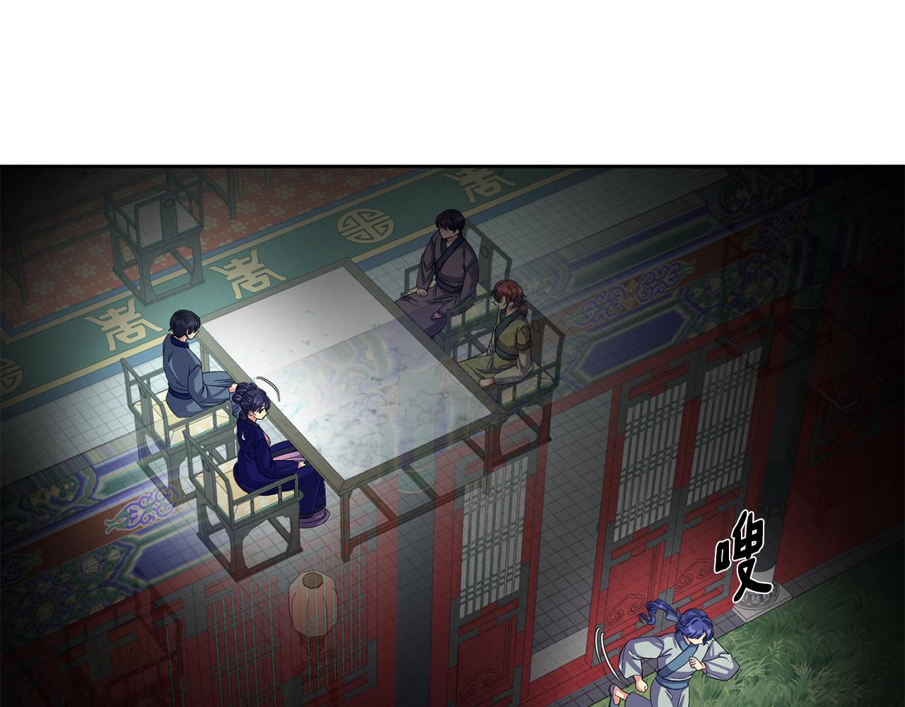 第164话 未完成的画34