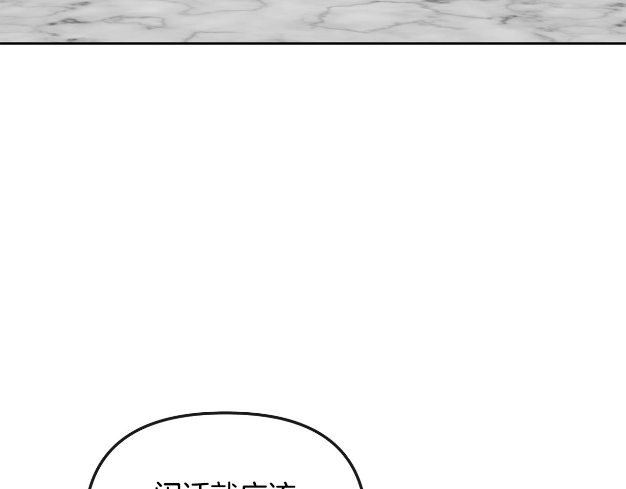 第164话 未完成的画57