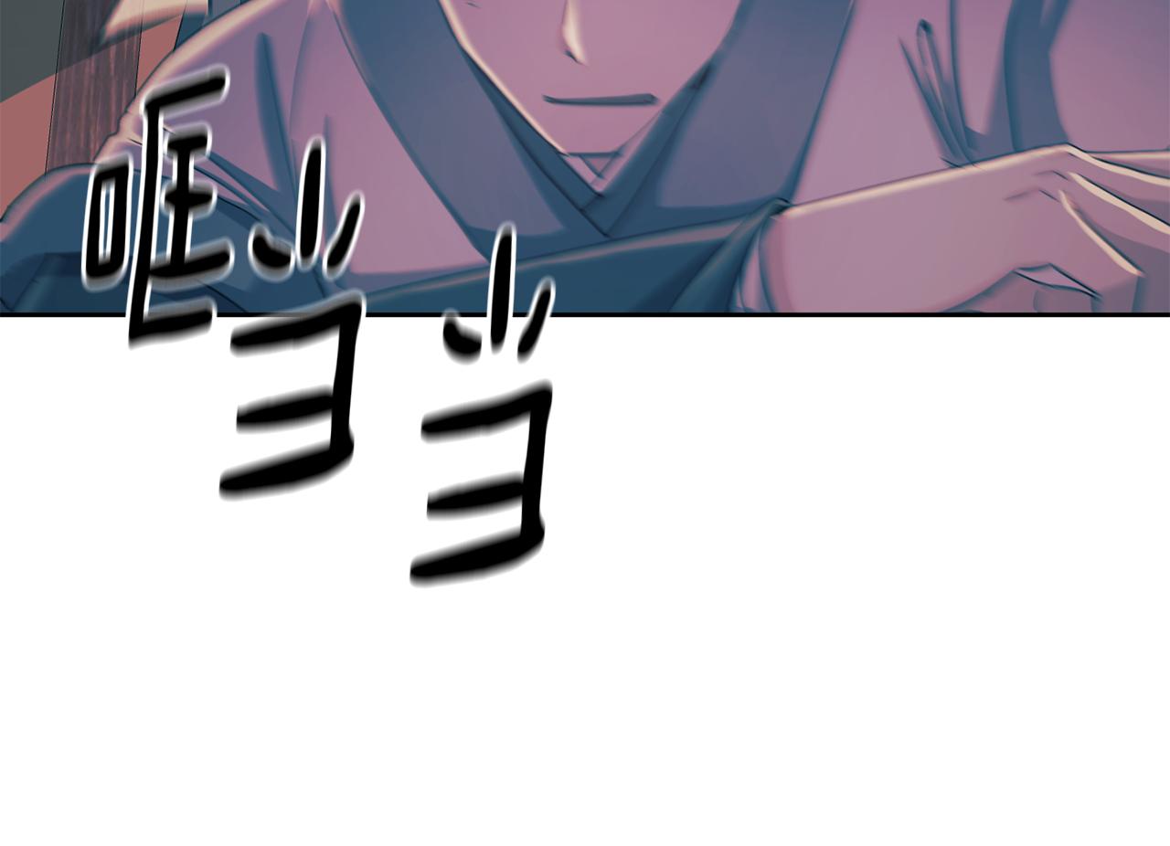 第164话 未完成的画77