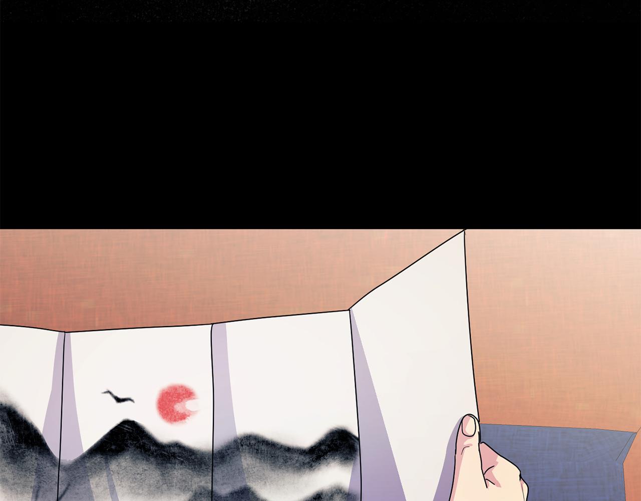 第164话 未完成的画9