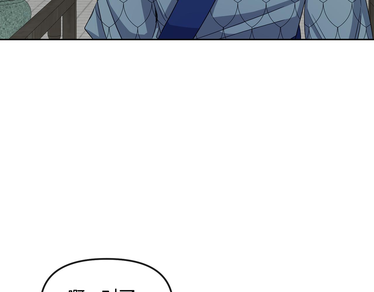 第164话 未完成的画92