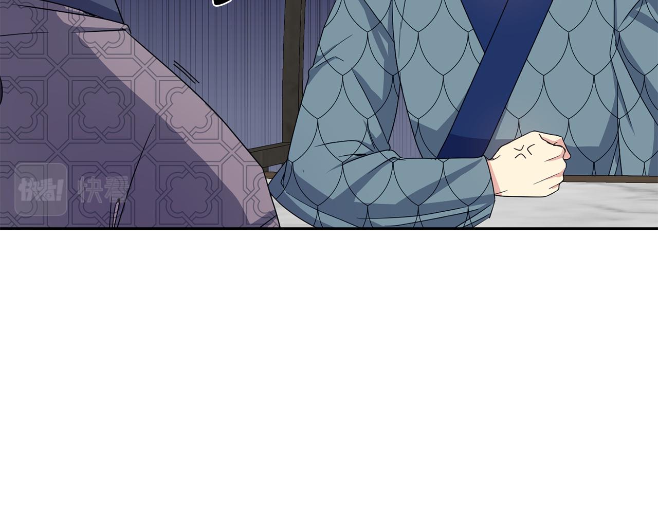 第164话 未完成的画96