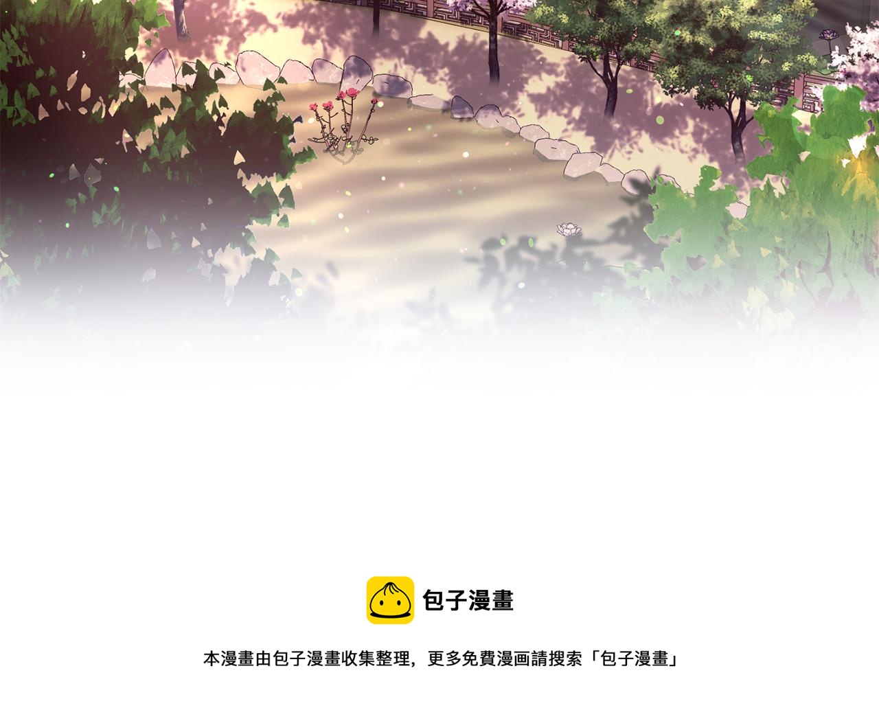 第168话 爱与不幸106