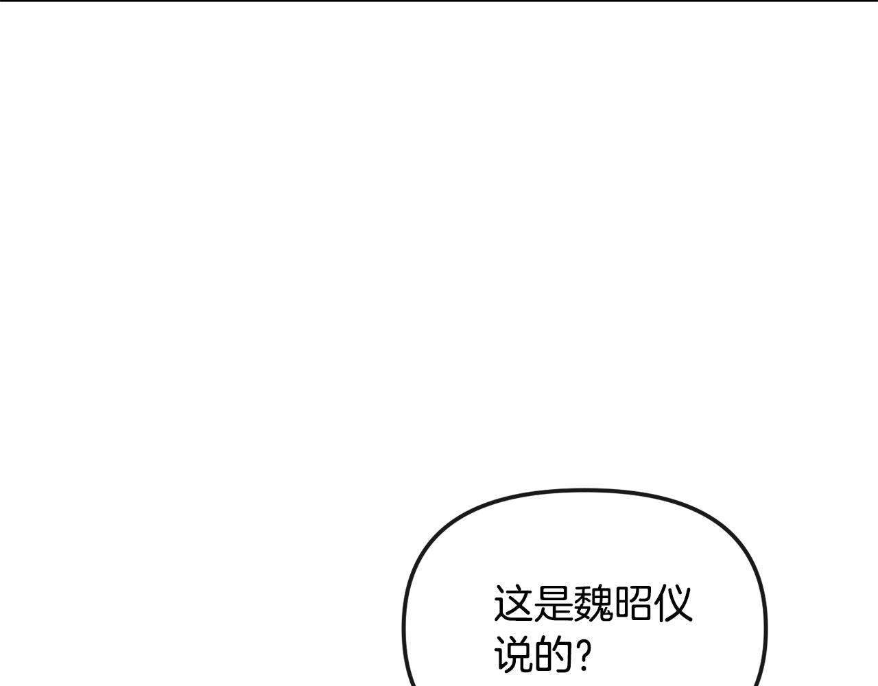 第168话 爱与不幸125