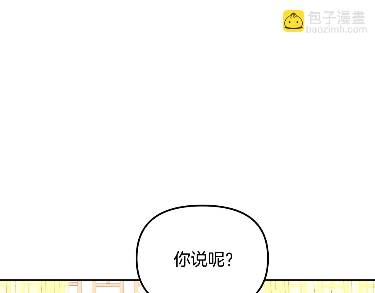 第168话 爱与不幸137