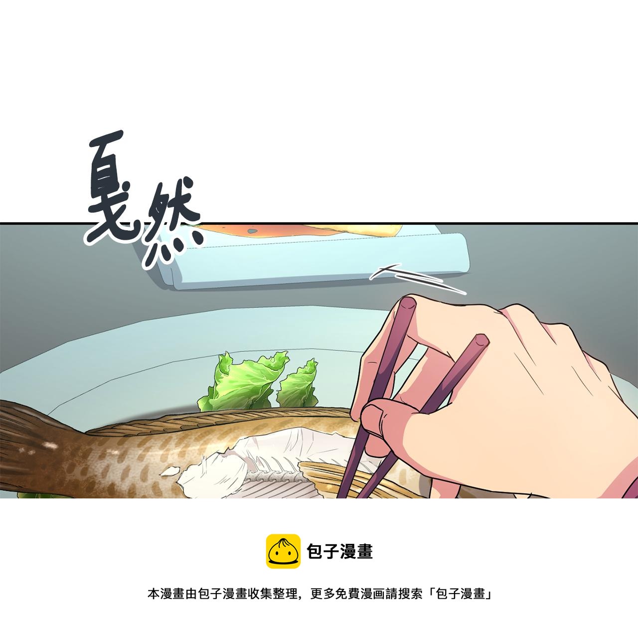 第168话 爱与不幸159