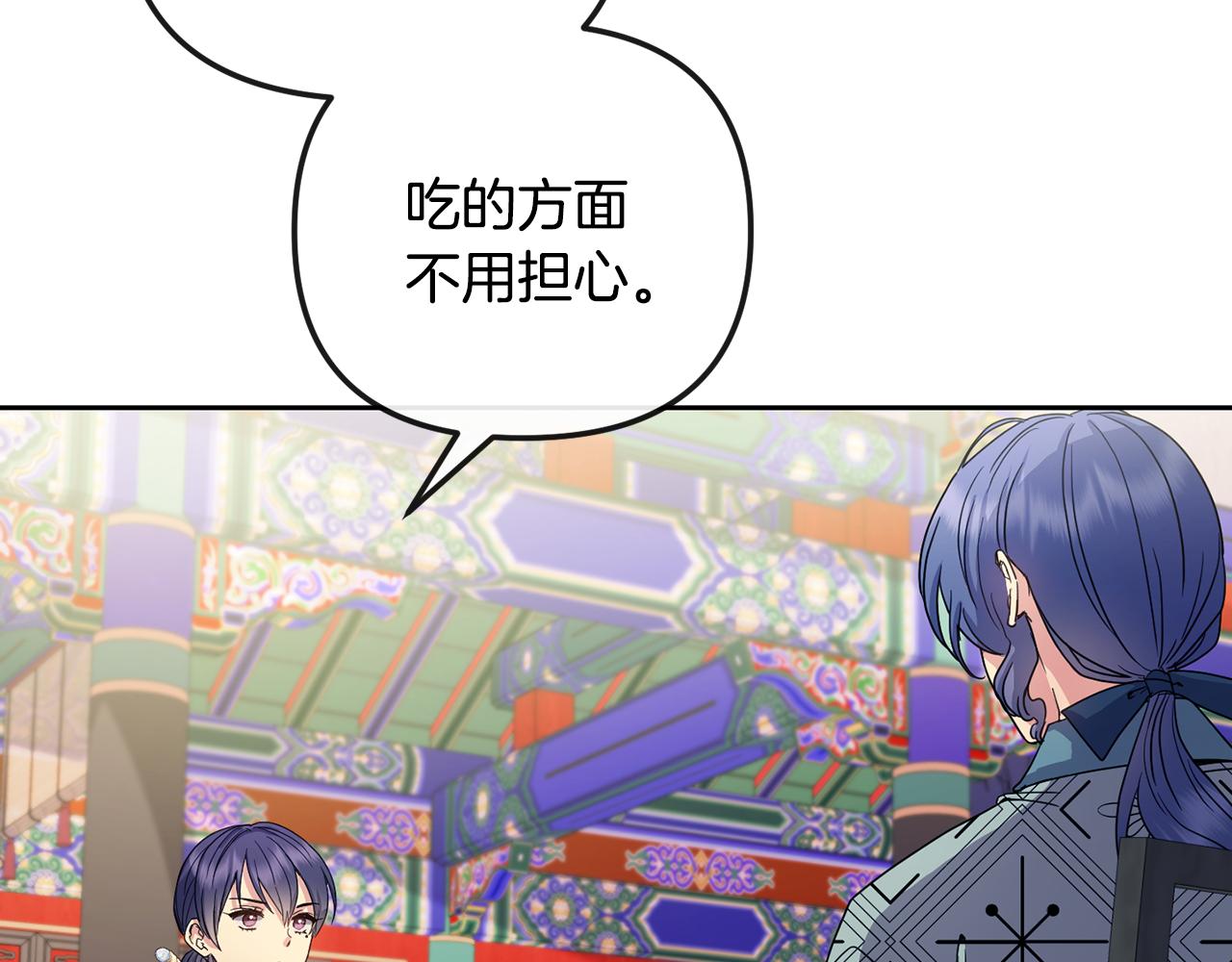 第168话 爱与不幸187