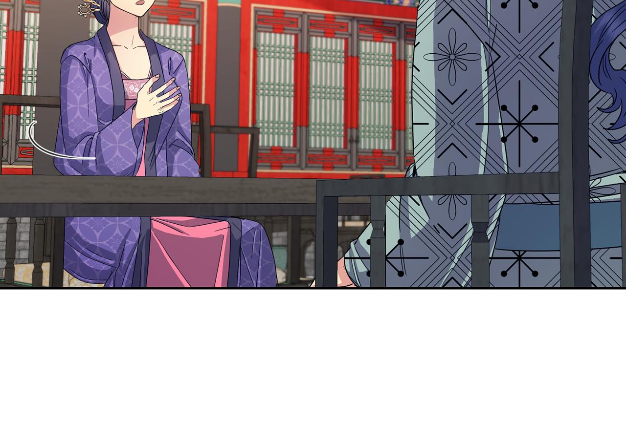 第168话 爱与不幸188