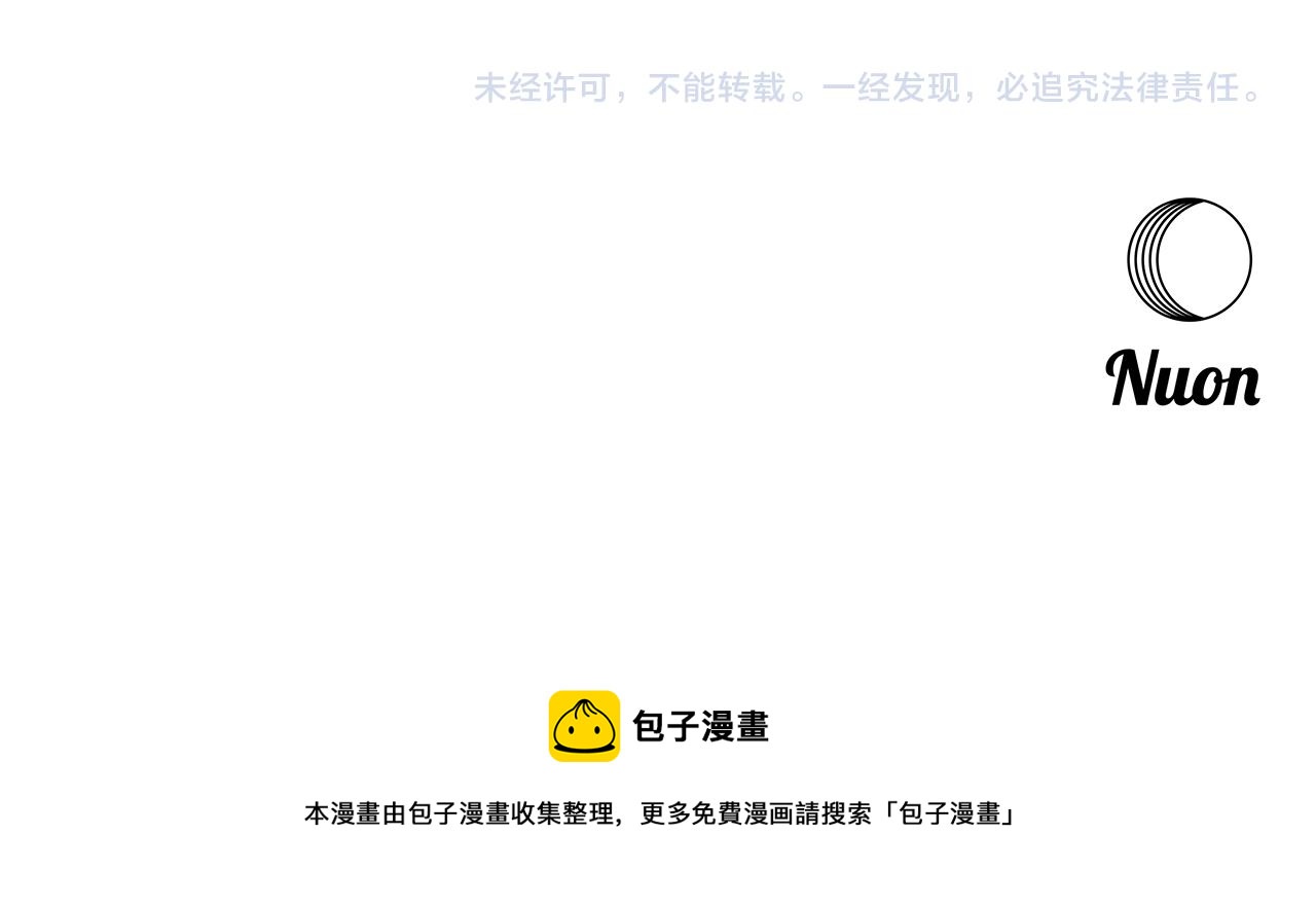 第168话 爱与不幸196
