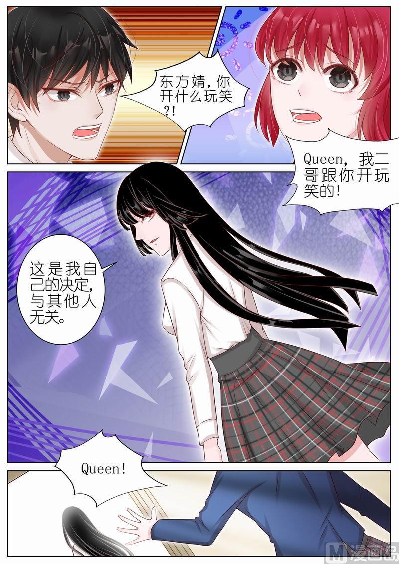 第014话0