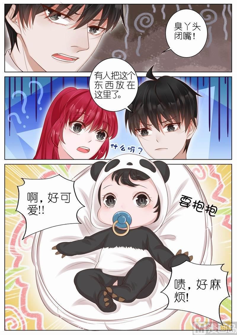 第014话8