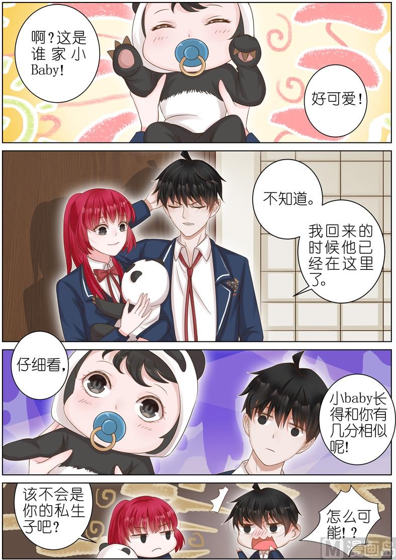 第015话1