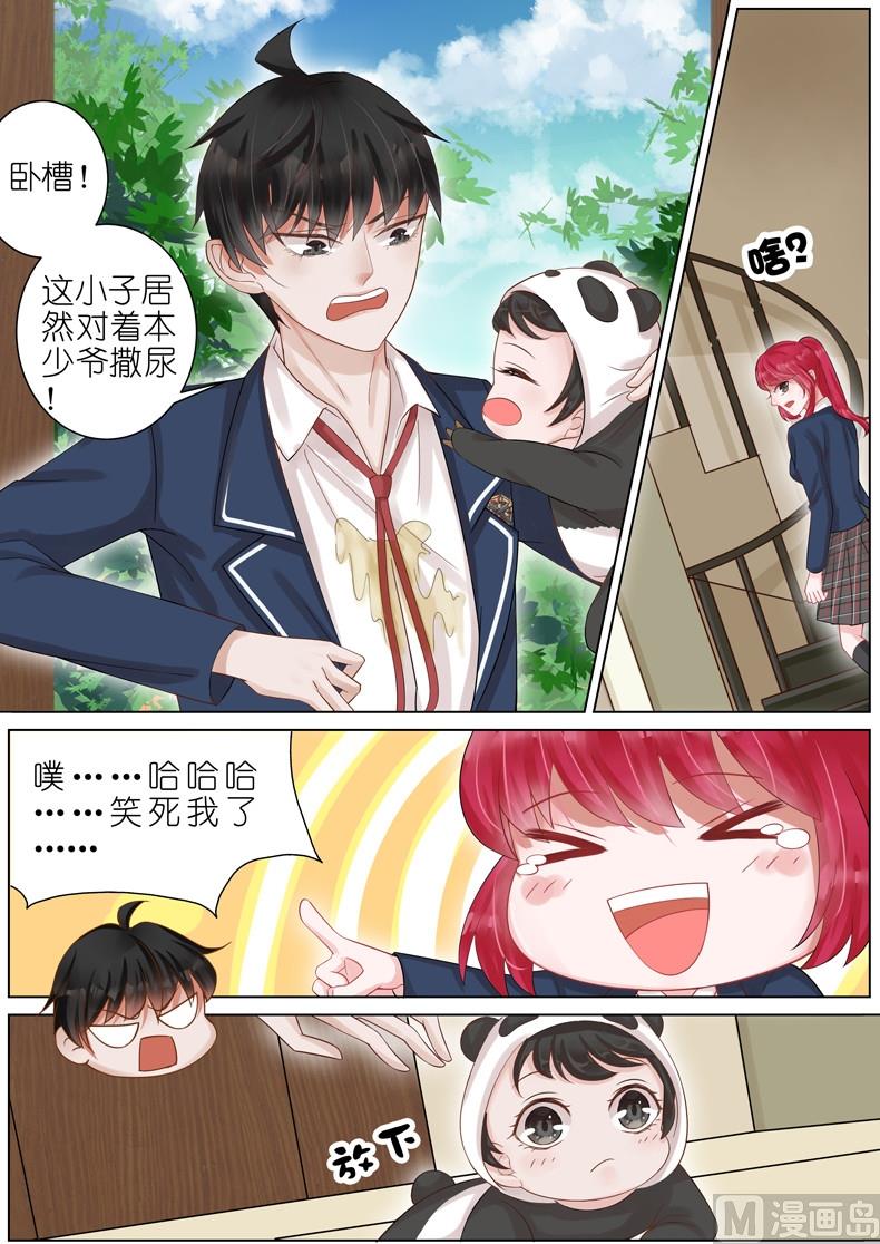 第015话4