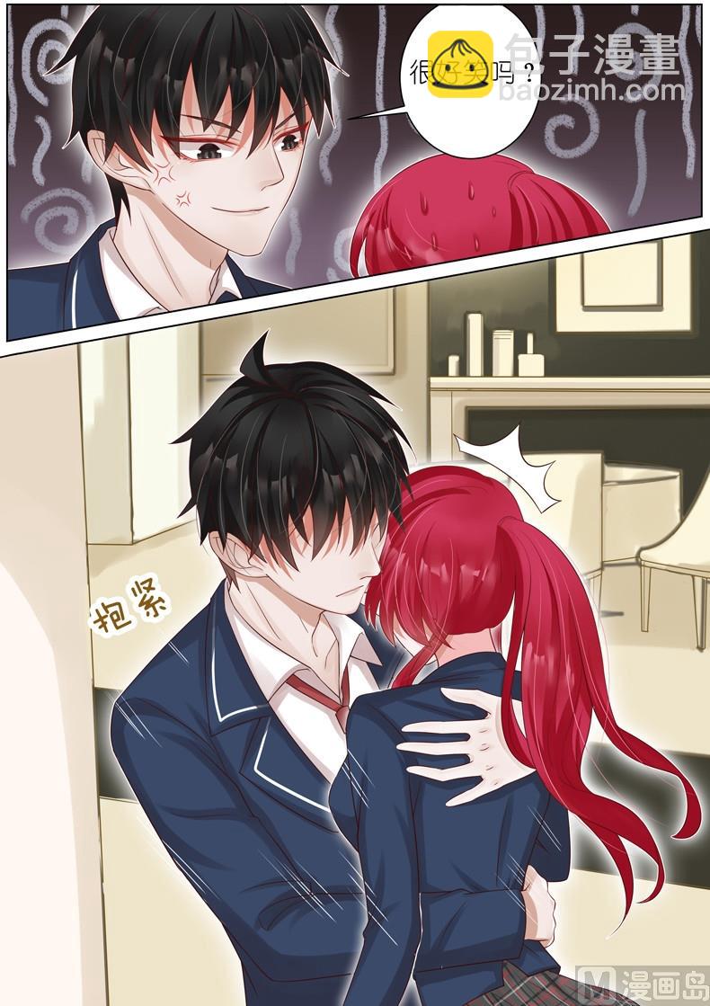 第015话5