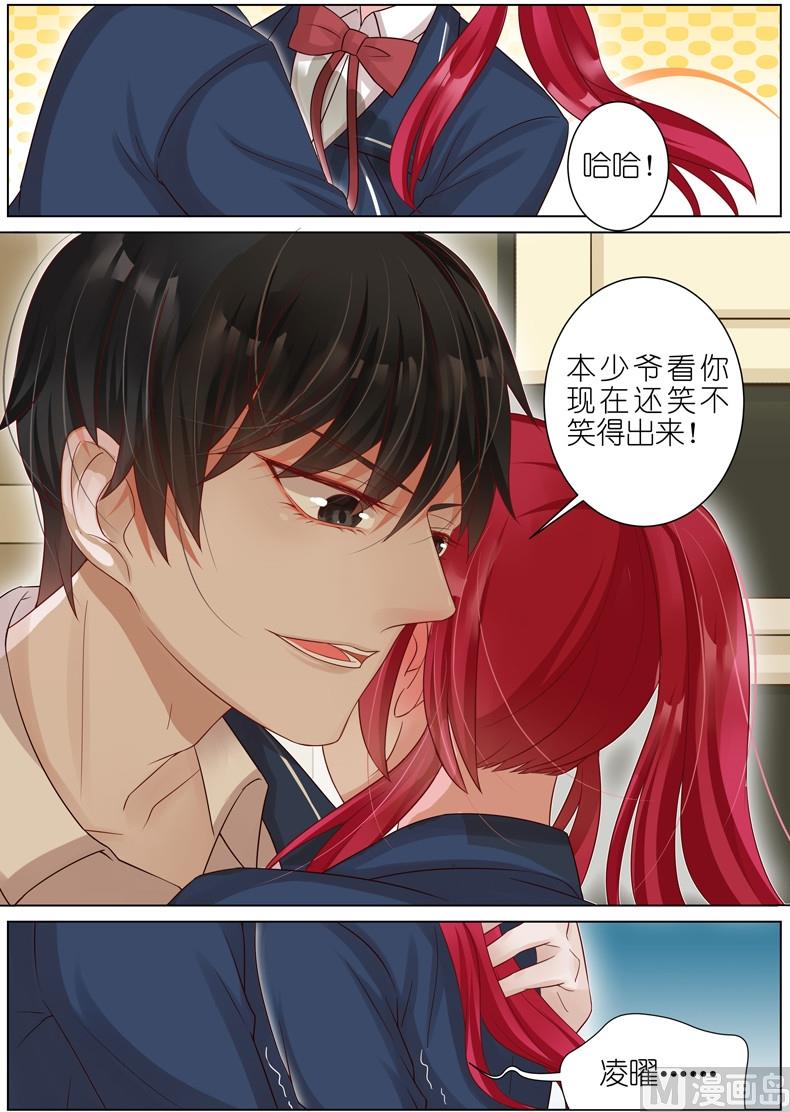 第015话6