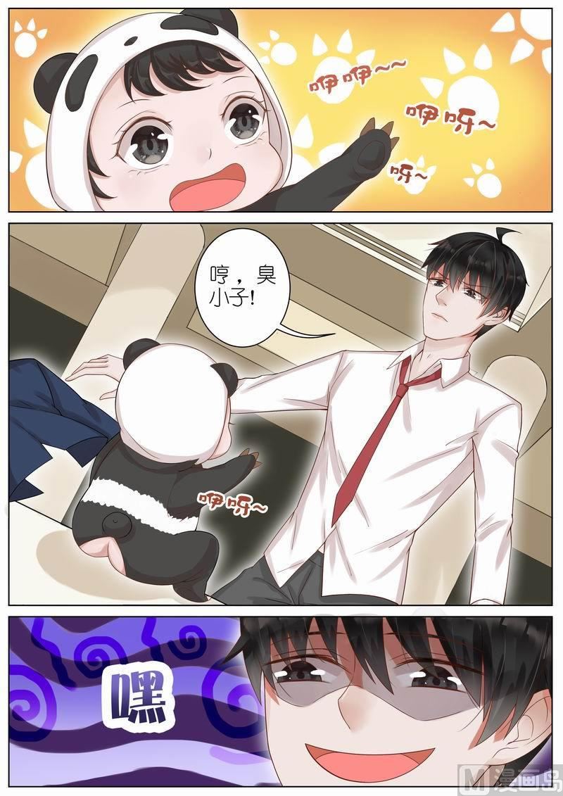 第016话0