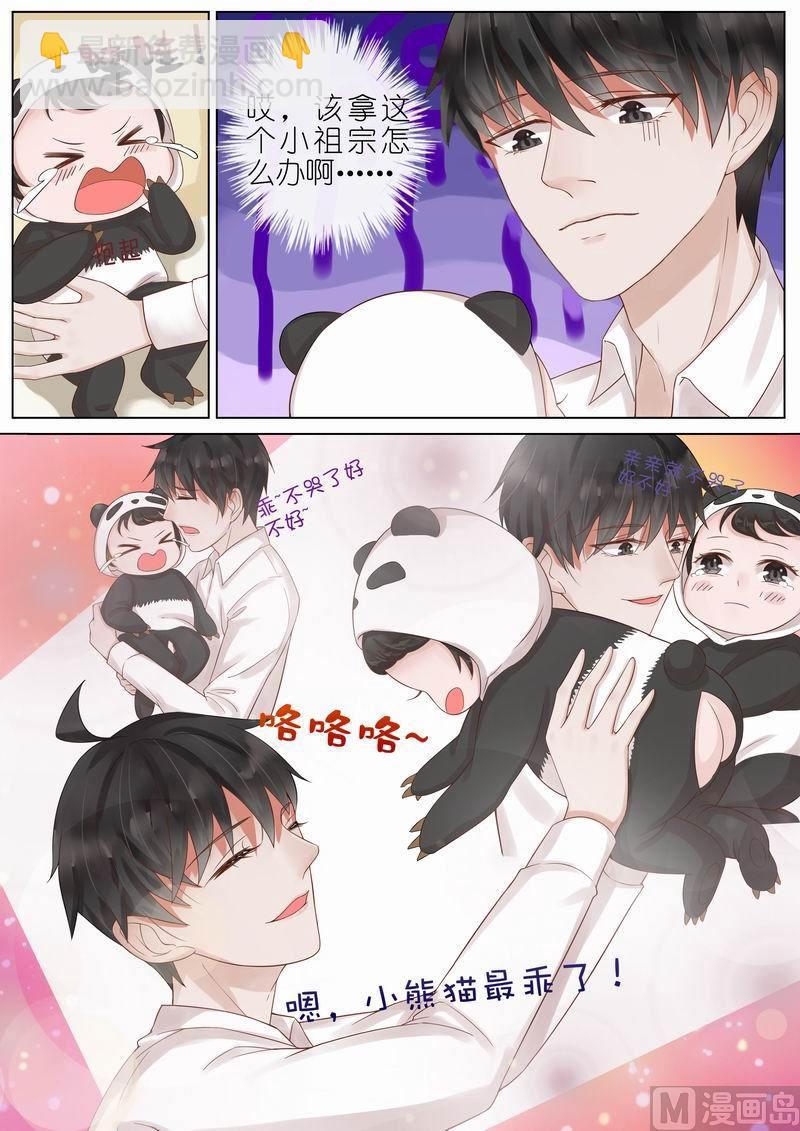 第016话2