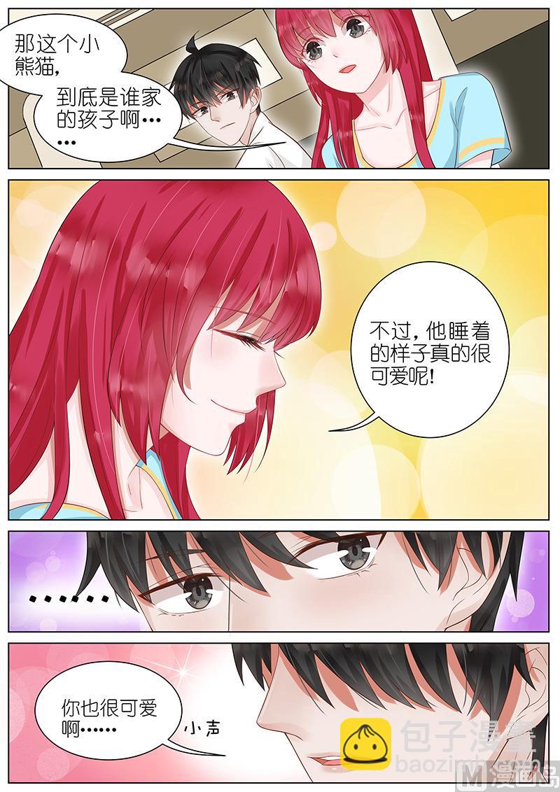 第016话8