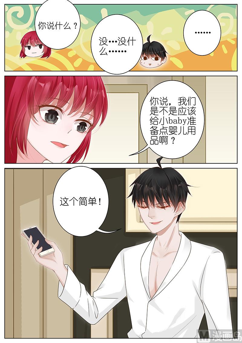 第017话0