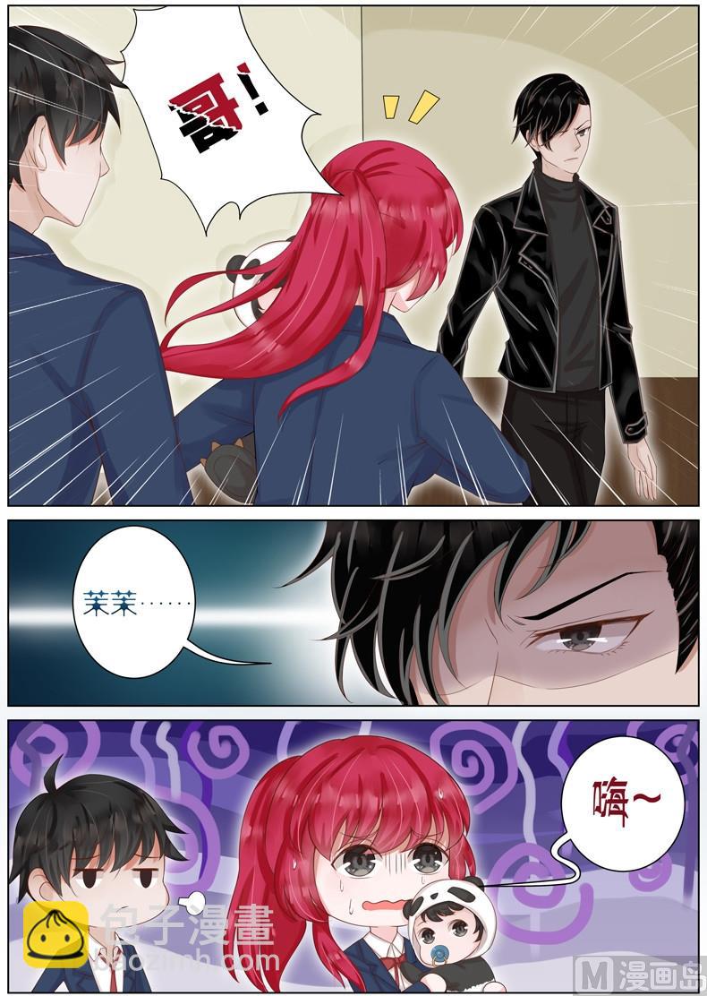 第018话3