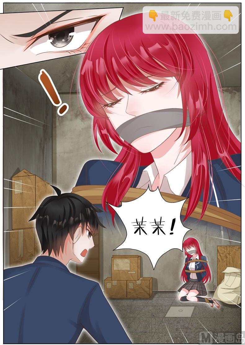 第021话2