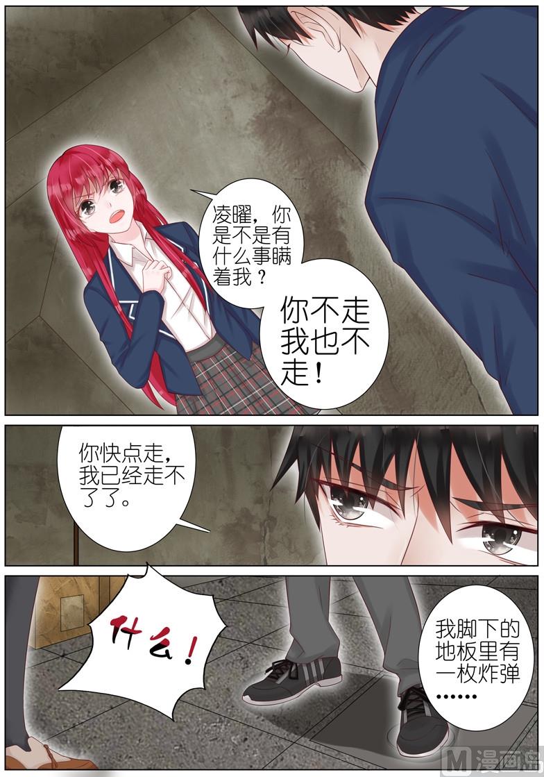 第022话1