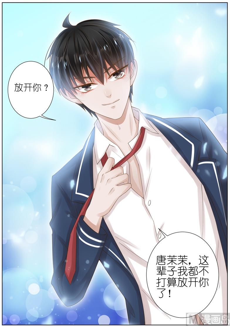 第022话11