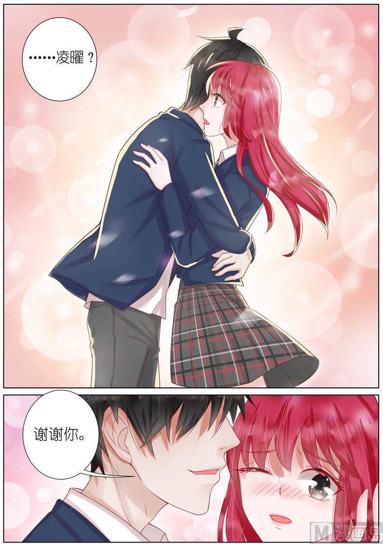第022话9