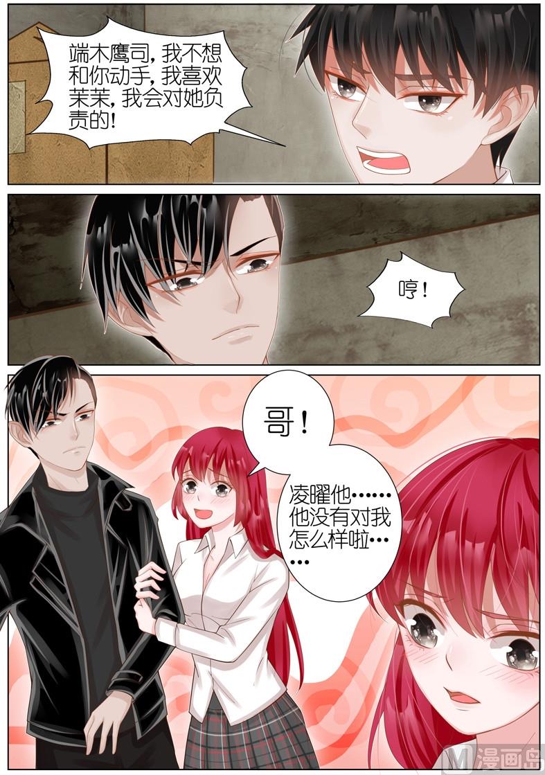 第024话0