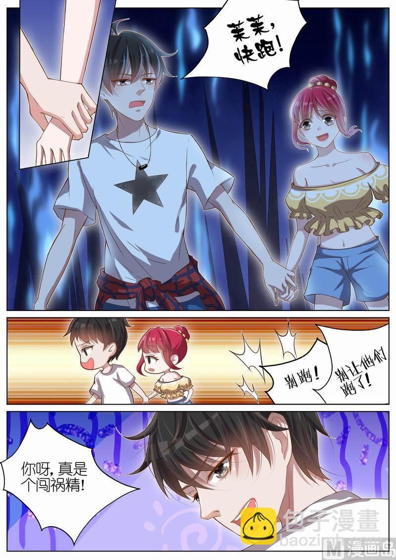 第025话10