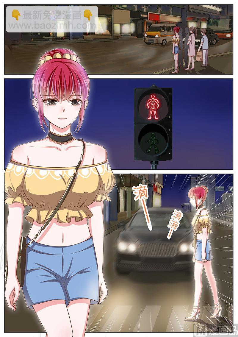 第027话1