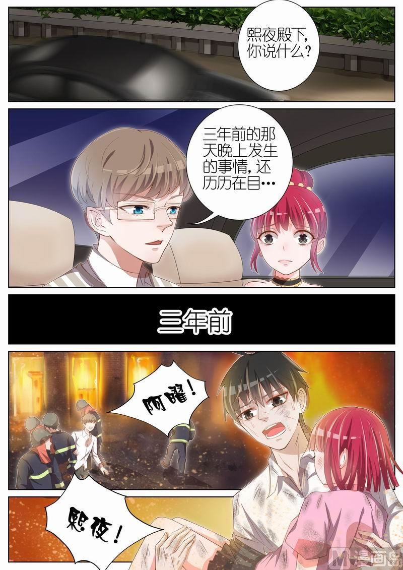 第028话0