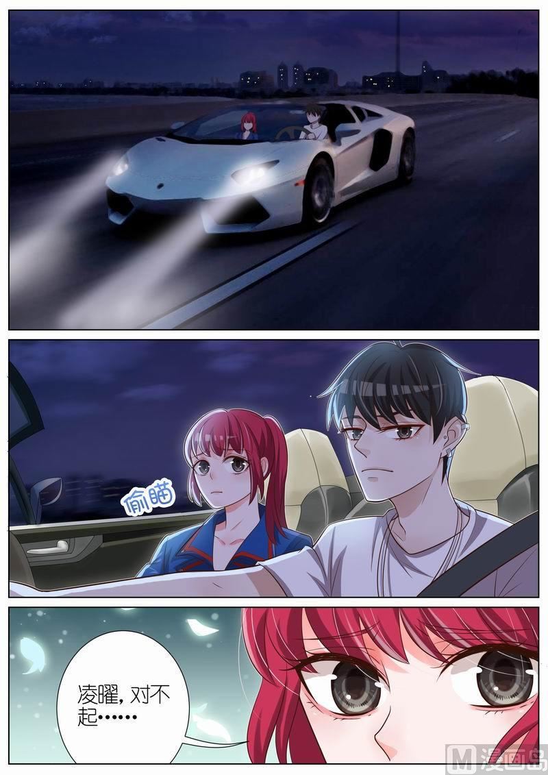 第030话0