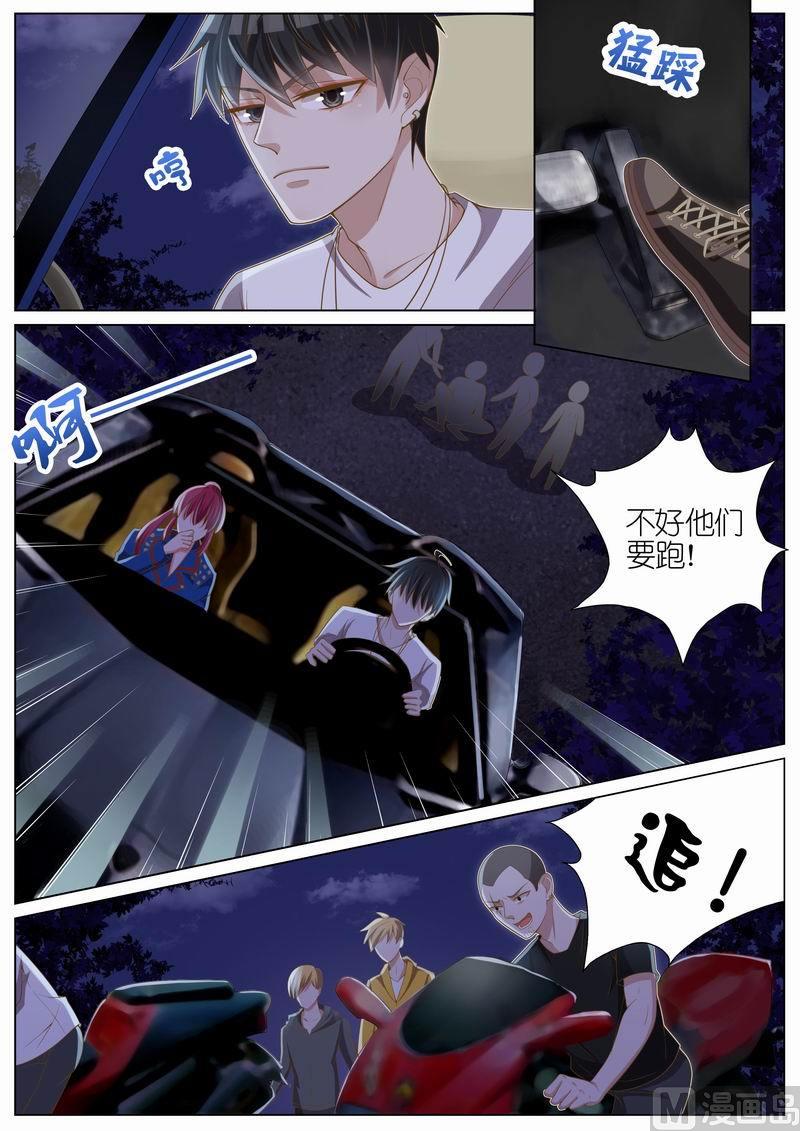 第031话1