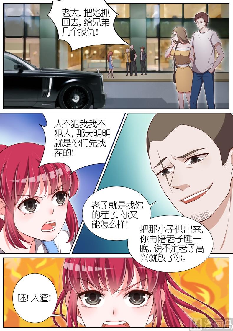 第034话0