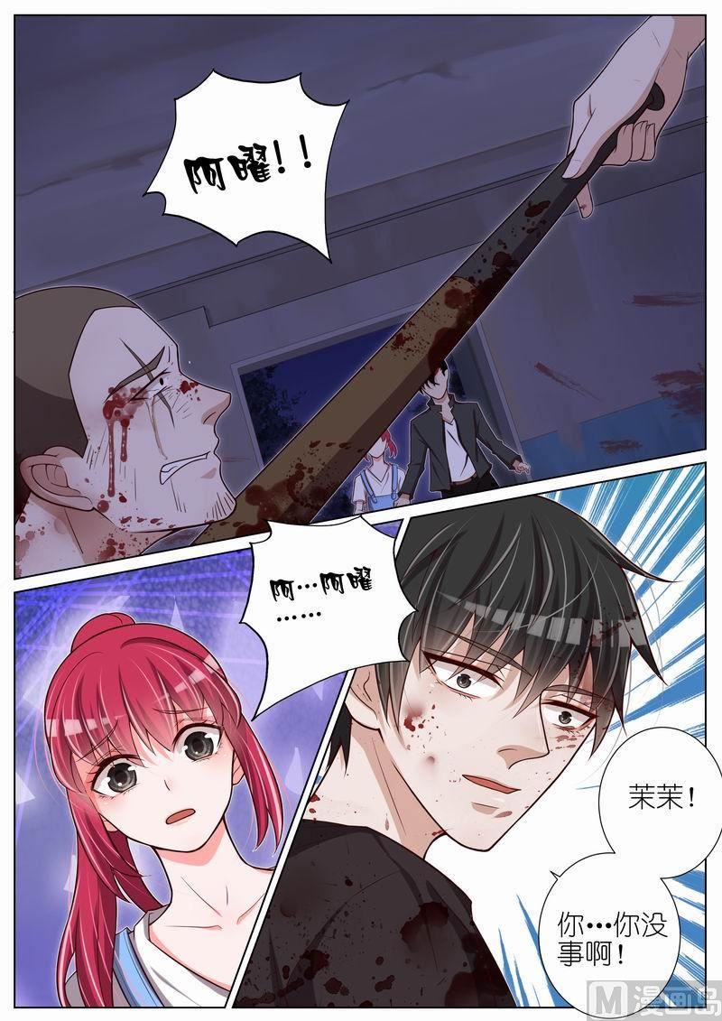 第036话0