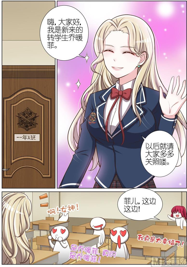 第038话0