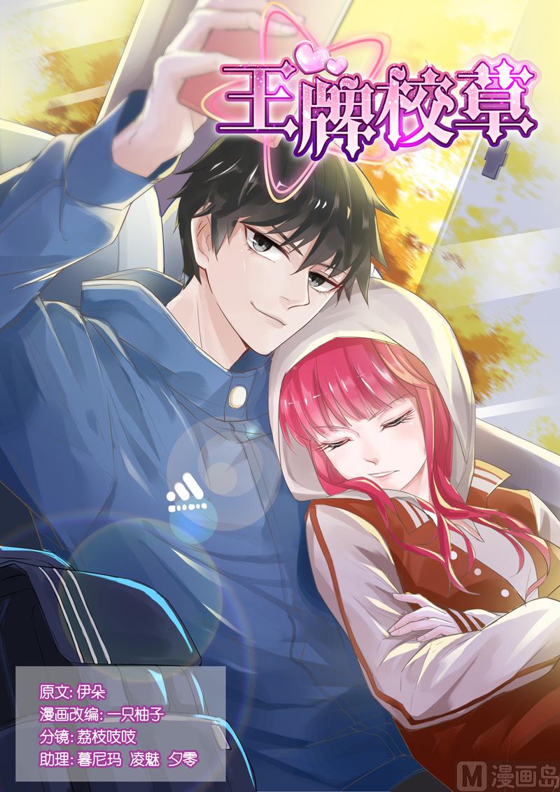 第041话0