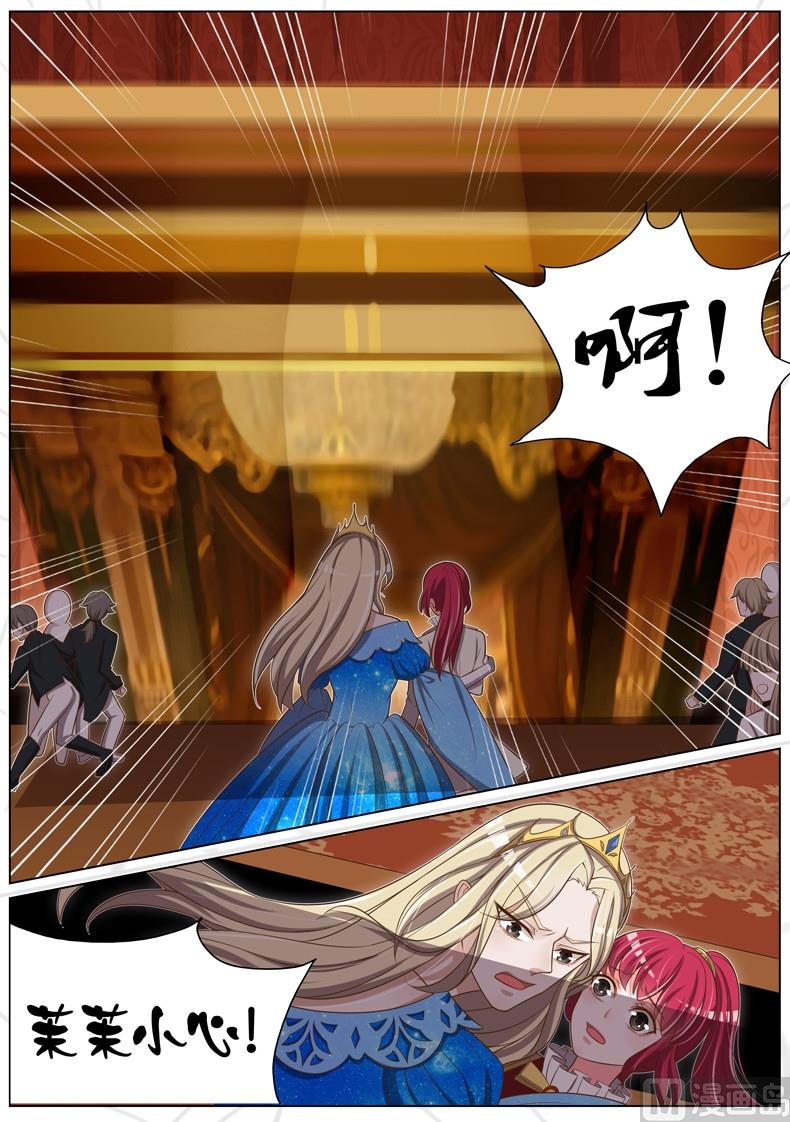 第043话4