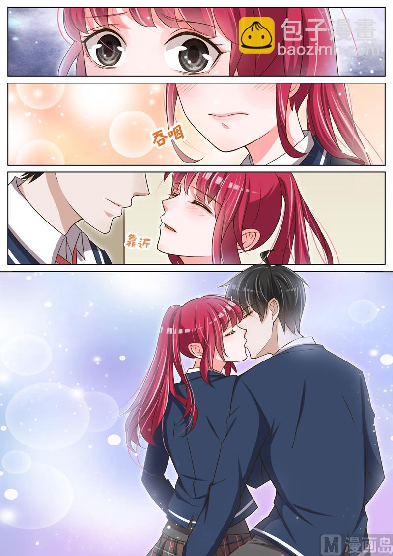 第044话3