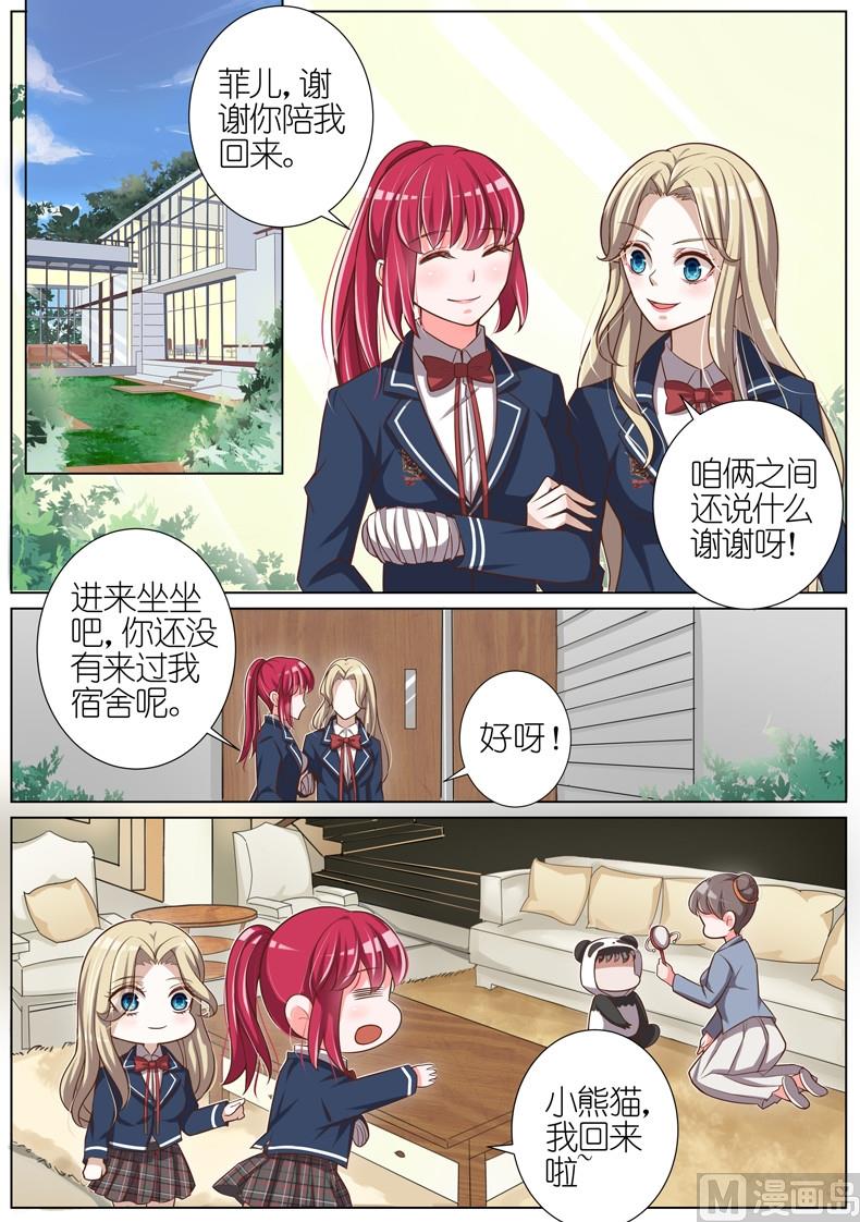 第045话0