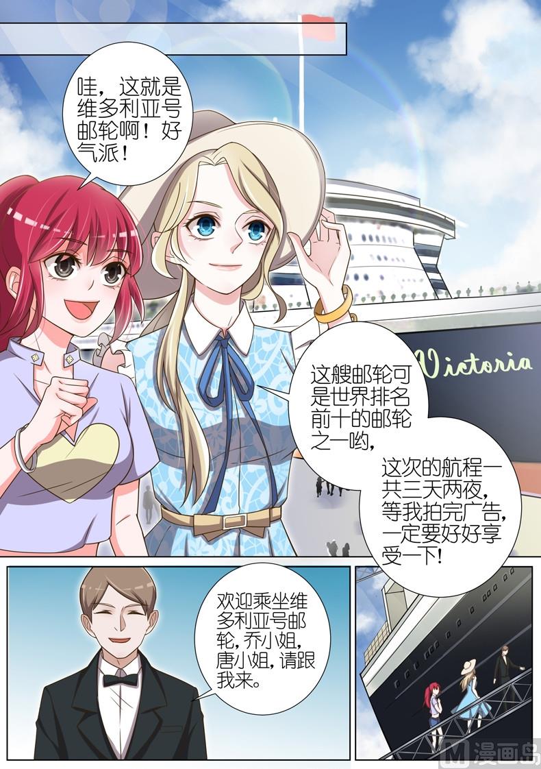 第045话4